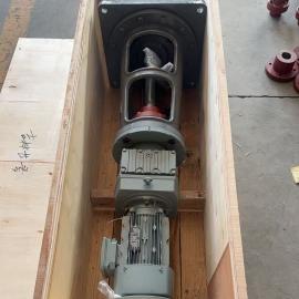 兰江泵业缺氧池桨叶式搅拌器JBJ-1200