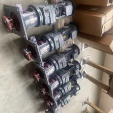 兰江泵业污泥调理池搅拌机JBJ-1200