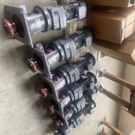 兰江泵业污泥调理池搅拌机JBJ-1200