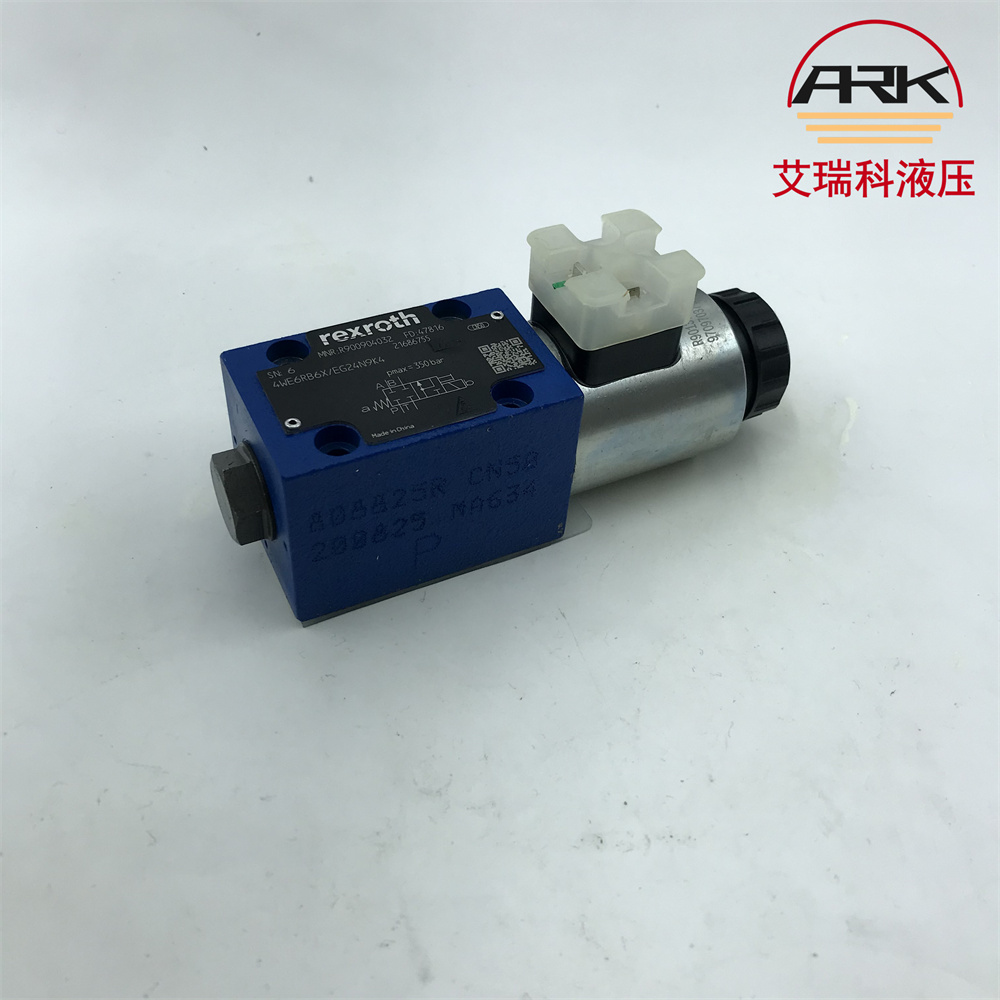 原厂现货R900904032订货号换向阀4we6rb6x/eg24n9k4力士乐