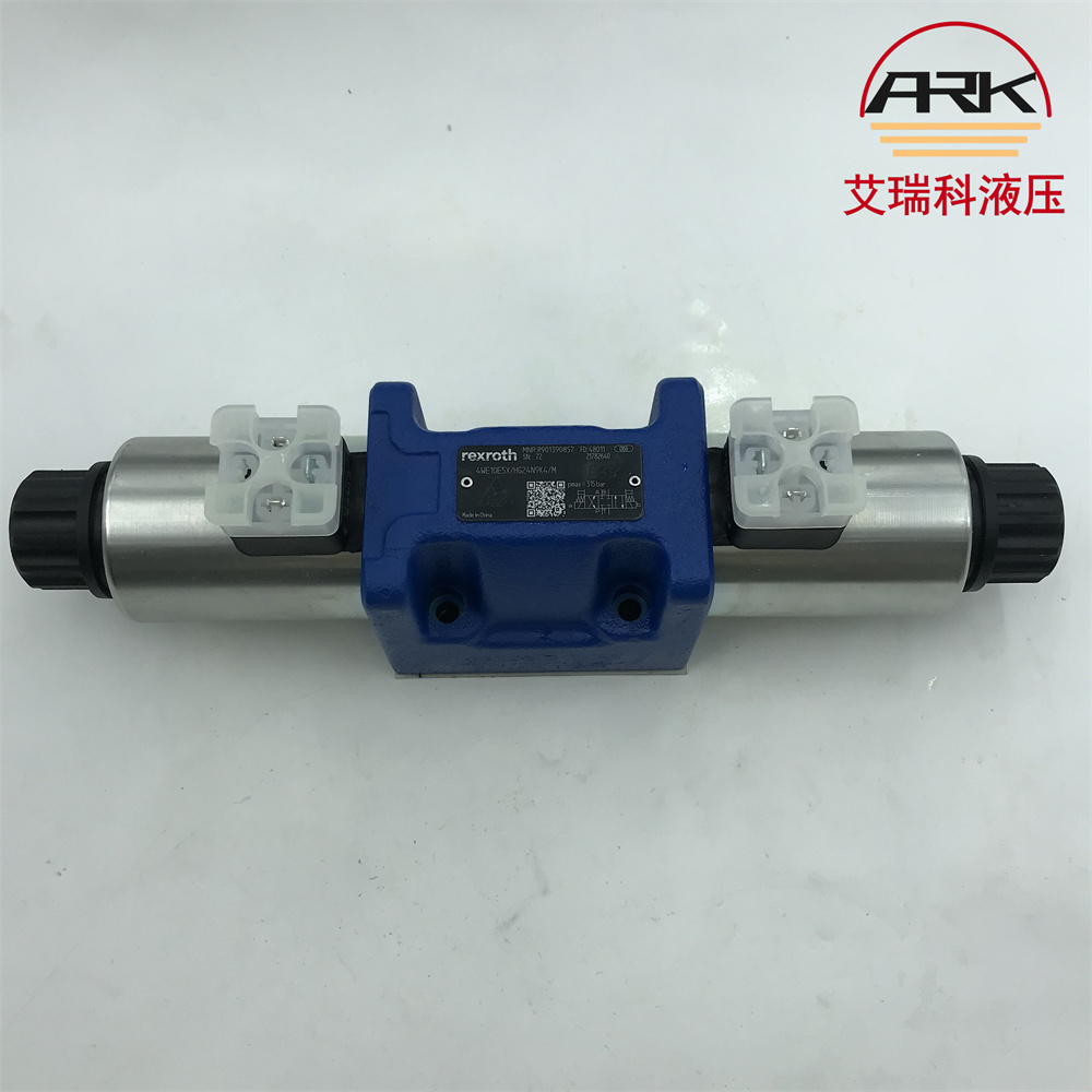 力士乐R901390857订货号原厂现货三位四通换向阀 4we10e5x/hg24n9k4/m