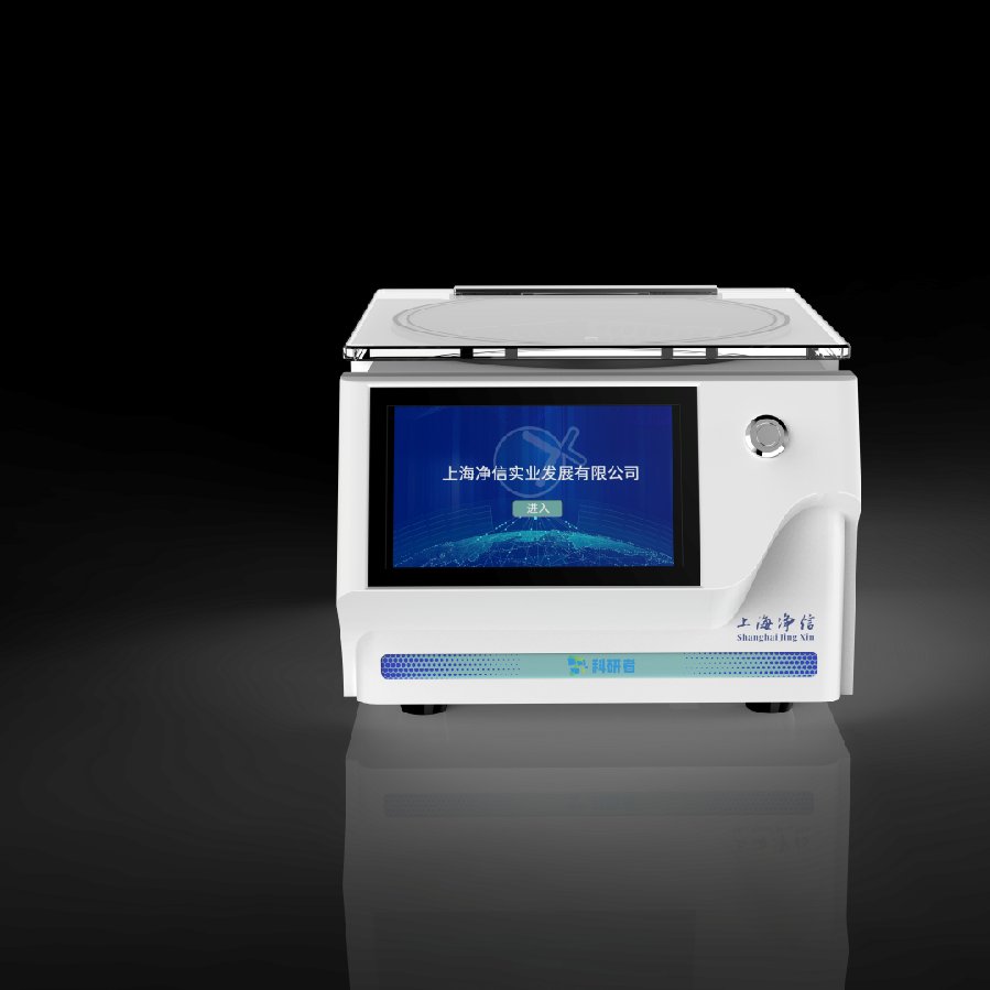 �����������Ũ����JX-ZLN-ALN