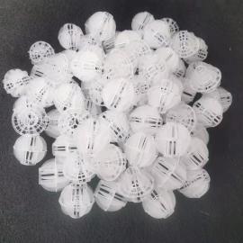 瑞光多面空心球 多面球 废气过滤填料 环保球∮50MM