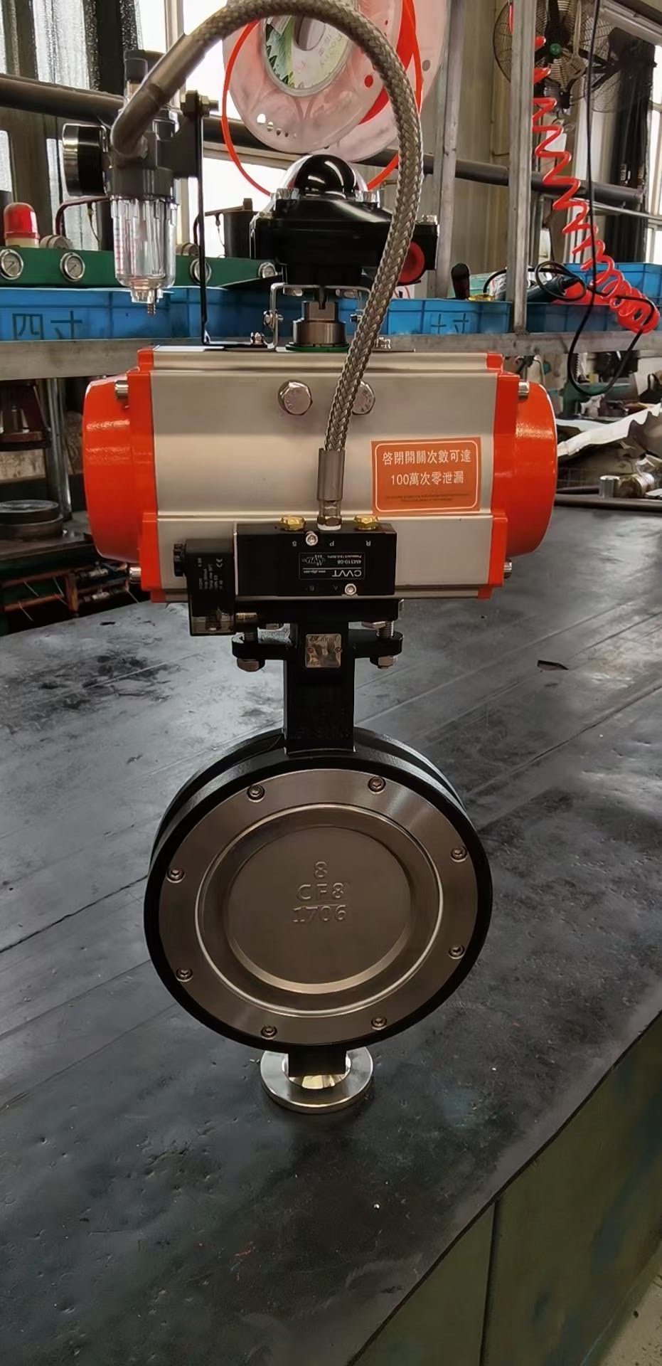 高性能蝶阀WB300