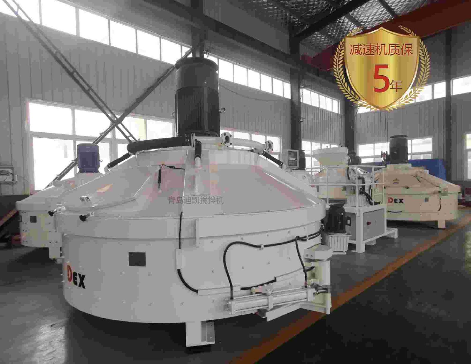 耐火材料搅拌机效率高、动力强,全自动加持实现物料精准控制