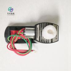 ASCO紧凑型防爆电磁阀EF8551G401MO 220VAC