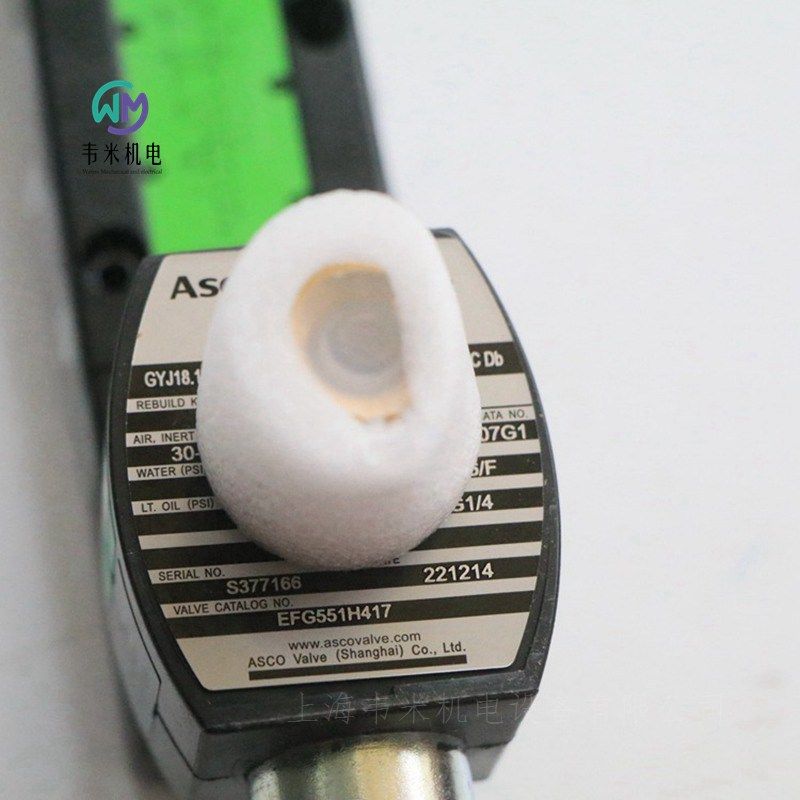 ASCOŷEFG551H417 24DC