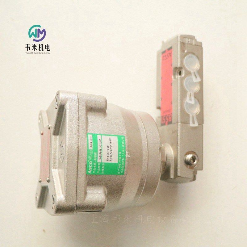 ASCO隔爆型电磁阀WSNF8551A321MO 24DC