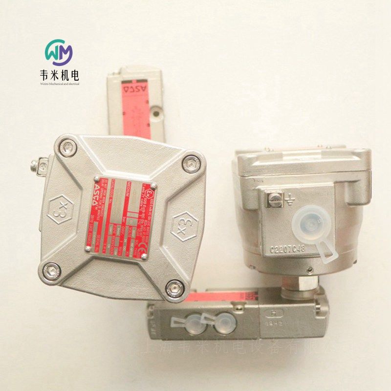 ASCO隔爆型电磁阀WSNF8551A321MO 24DC