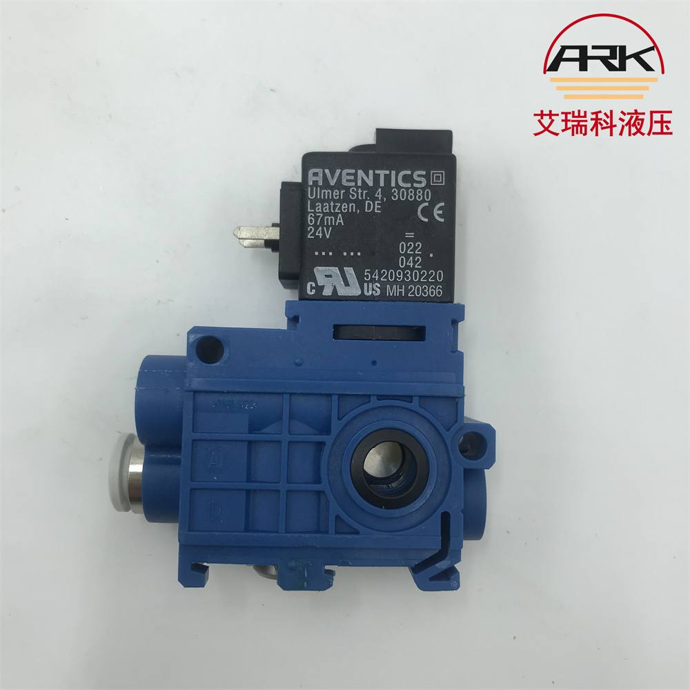5792600220气动换向阀原装出售安沃驰两位三通换向阀5790400210aventics