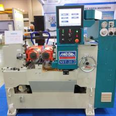 þϪԶ̩˫ŷ˿NST-20.2