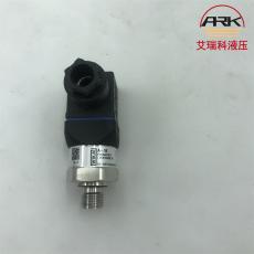 S-20压力传感器压力变送器威卡螺纹G1/4A 量程25MPaWIKAa-10