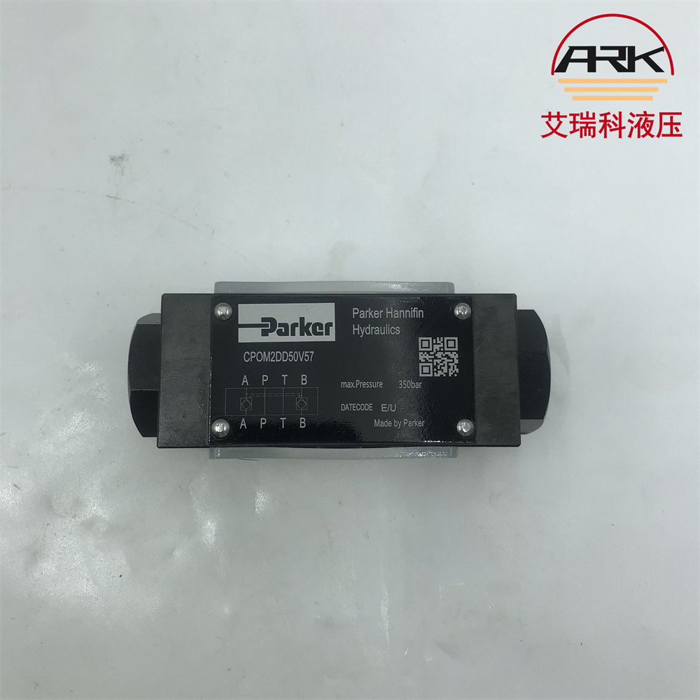CPOM2DD50VPARKER液控单向阀原装现货美国派克CPOM2AA50V电磁阀