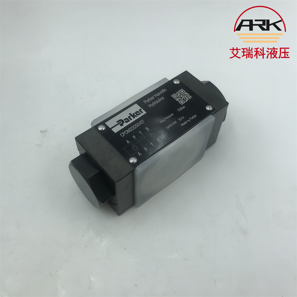 CPOM2DD50VPARKER液控单向阀原装现货美国派克CPOM2AA50V电磁阀