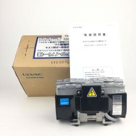 ULVAC日本爱发科膜片干式真空泵DAP-6D