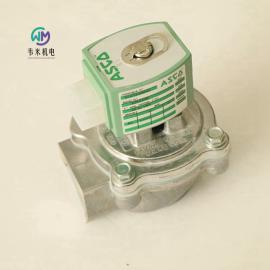 ASCO隔膜脉冲阀SCG353G044 24DC