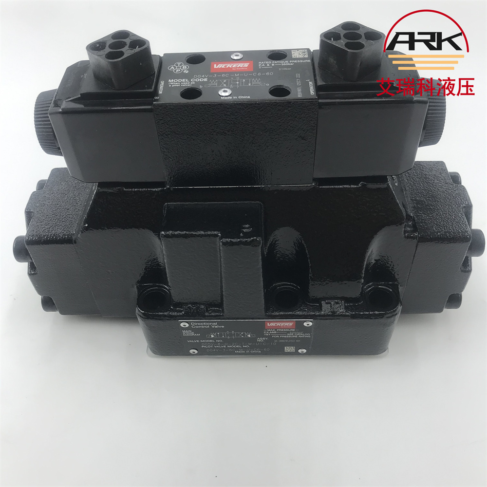 威格士DG5V-8-H-2C-T-M-U-C-10电液换向阀现货丹佛斯VICKERSDG5V-8-H-2C-M-U-C-10
