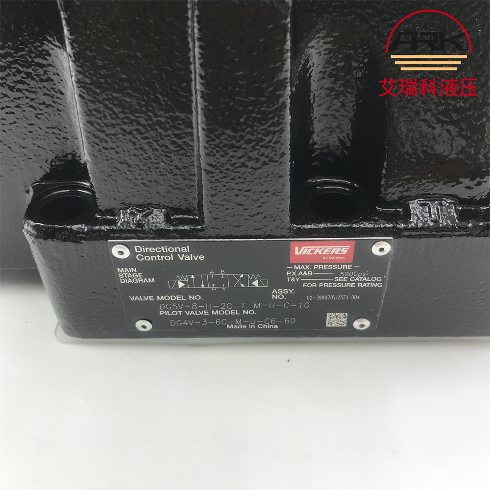 威格士DG5V-8-H-2C-T-M-U-C-10电液换向阀现货丹佛斯VICKERSDG5V-8-H-2C-M-U-C-10