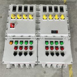 总开跳闸报警防爆配电箱BXMD-8K依客思