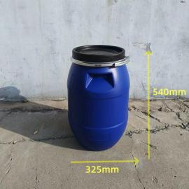 星达30L法兰桶30公斤抱箍桶