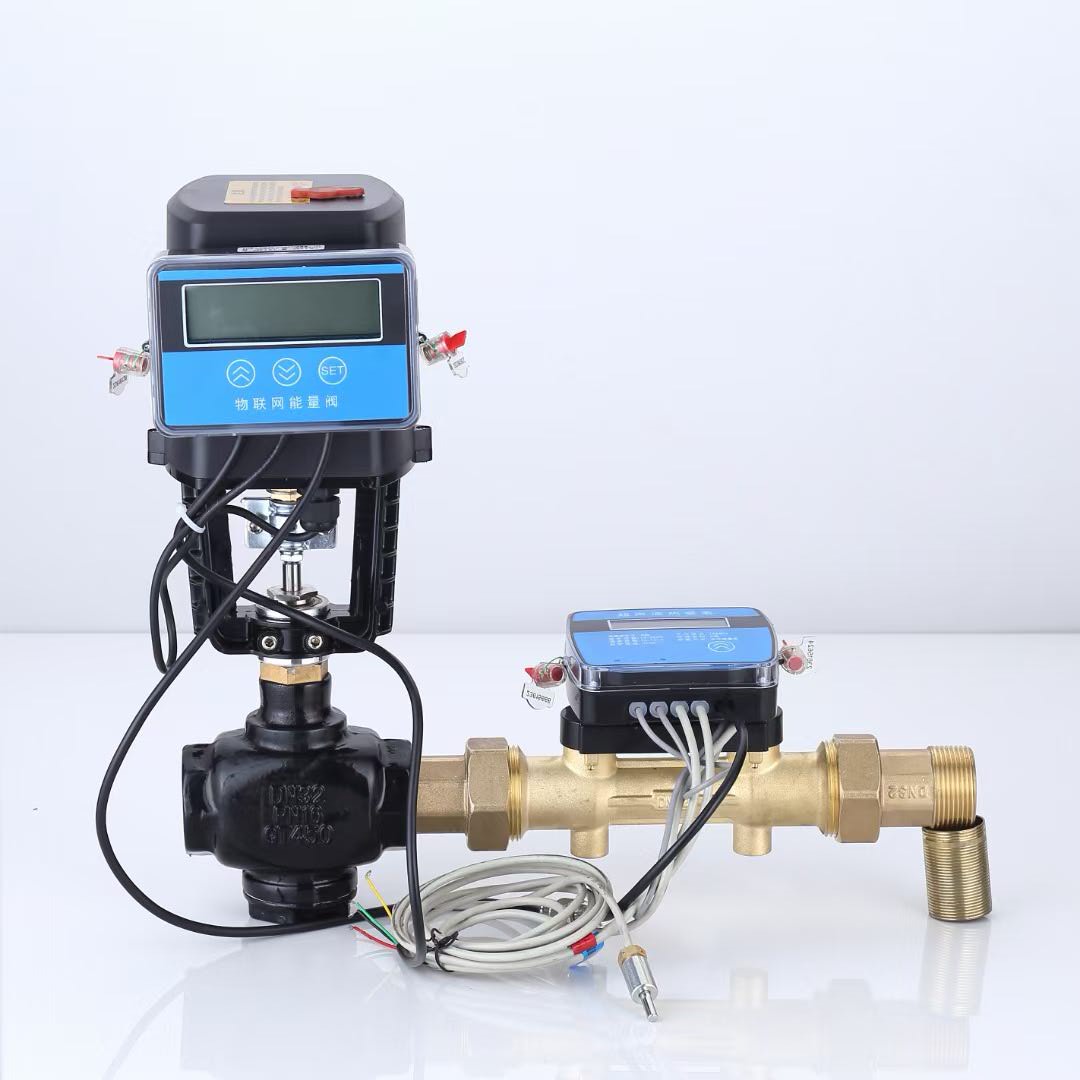 电动内螺纹调节阀VB7600