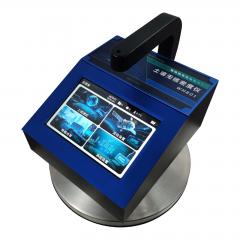 點(diǎn)擊查看大圖片