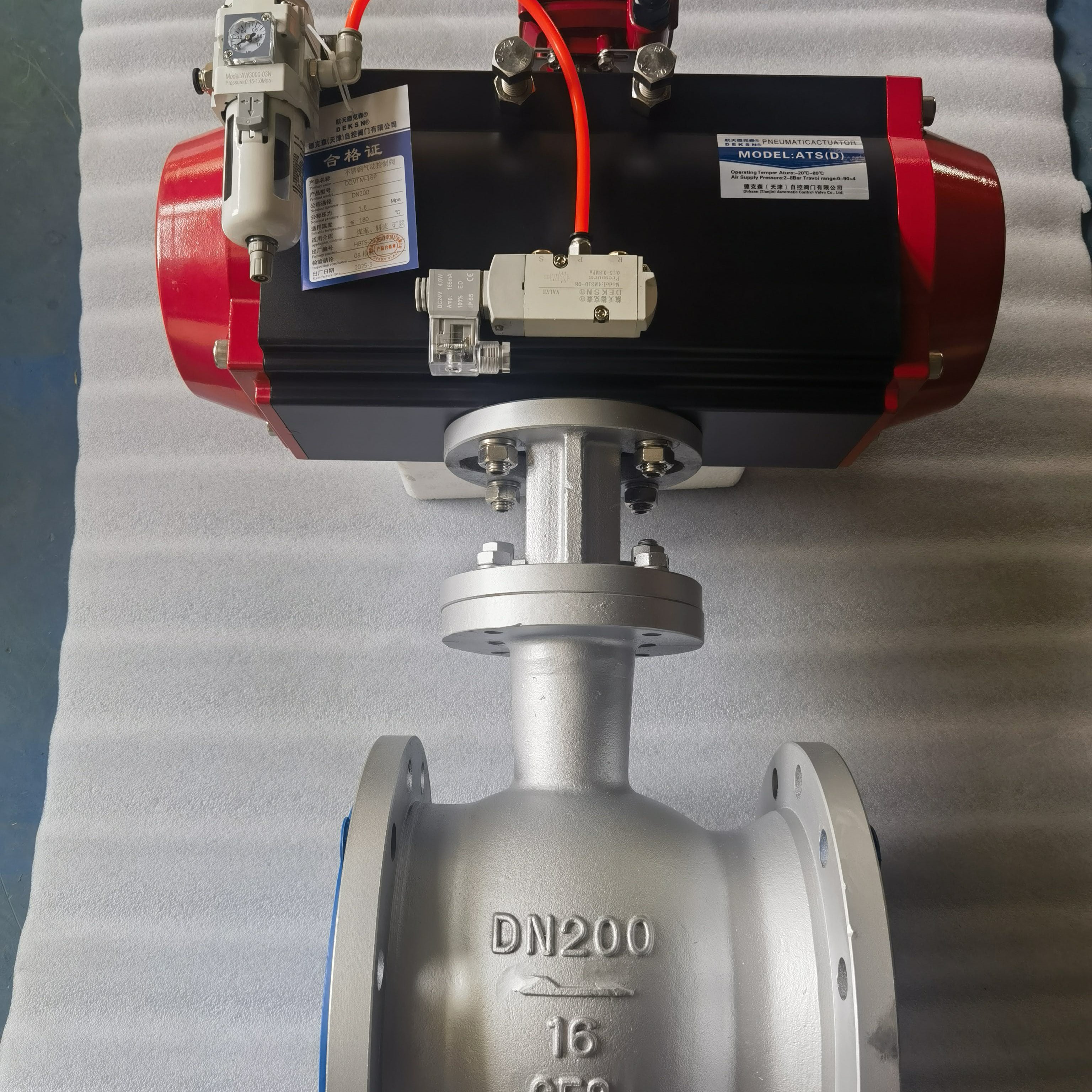 �������Ͻ���DQVTMC-16C