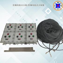 ����ȼ�ػ���β���������ܵ���� β������¯������ϵͳBWFD-12