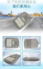 点击查看大图片