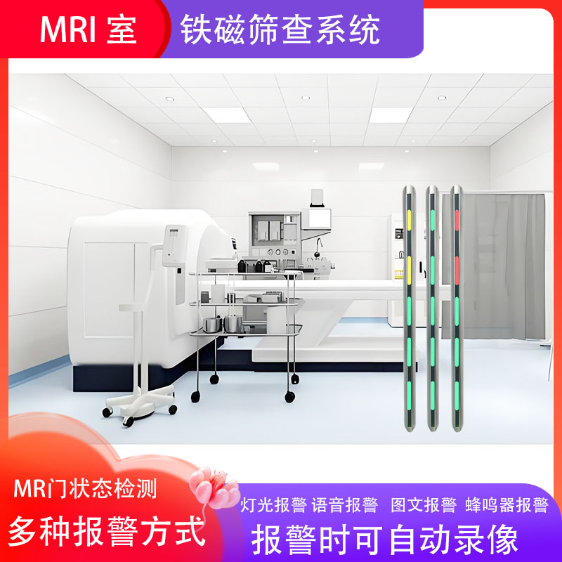 �д�΢�������������ʽ����̽����RMTC