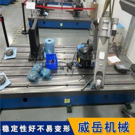 ���龫��1�� ��������ƽ̨ ���Ծ�׼�������ƽ̨2000*2500