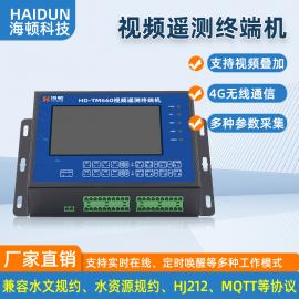 ��Ƶң���ն˻�HD-TM660