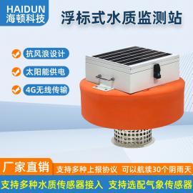 ����ʽˮ�ʼ��վHD-WQF560