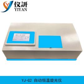 �����Զ�����������YJ-G2