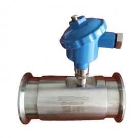 DN20涡轮流量传感器