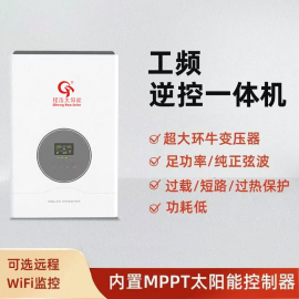 �̺�̫�������һ���11kw