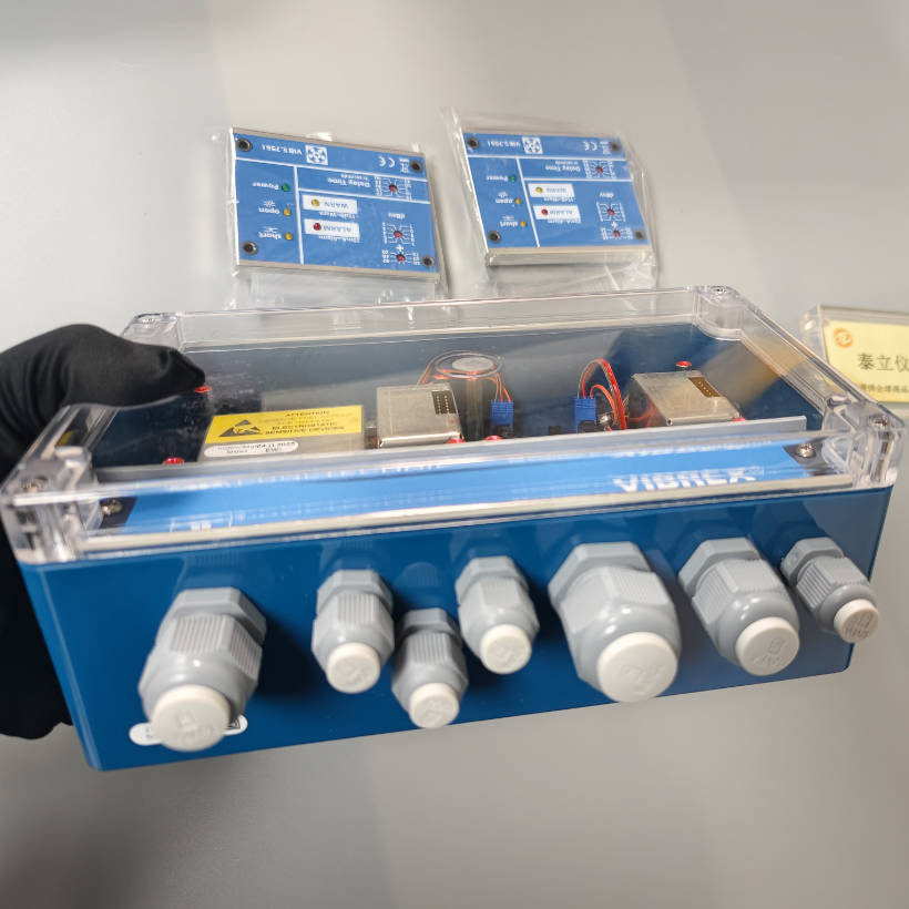 德国普卢福轴承状态监测仪VIB5.764B