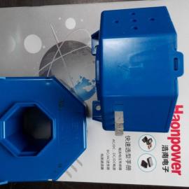 LEM霍尔电流传感器LF510-S/SP22 LF510-S/SPA1 LF510-S/SP13