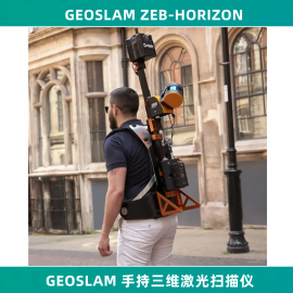 GEO SLAM��ҵ�����������ú���ֳ���ά����ɨ����ZEB HORIZON