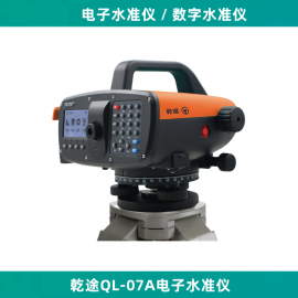 Ǭ;�߾��ȵ���ˮ׼��0.7mm����ˮ׼����QL-07A