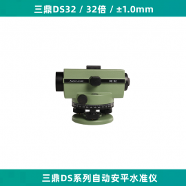 �������̲����̲߳����߲��Զ���ƽˮ׼��DS32