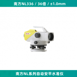 �Ϸ�ˮ׼�Ǹ߲��Զ���ƽˮƽ��NL336