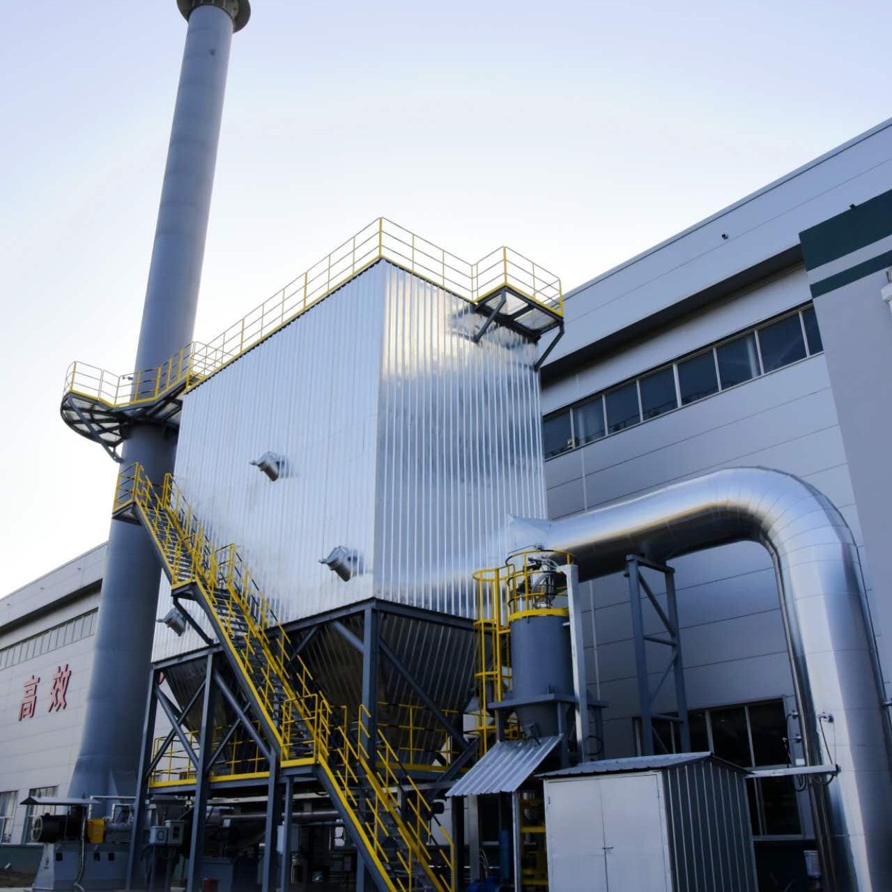 xiyu AOD Refining Furnace Dust Collector X-LDMC800 