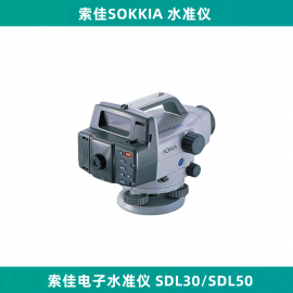 ���ѵ���ˮ׼������ˮƽ��SDL30
