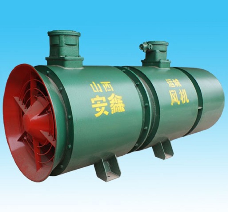Mine Explosion-Proof Type Impeller Axial Flow Local Blower