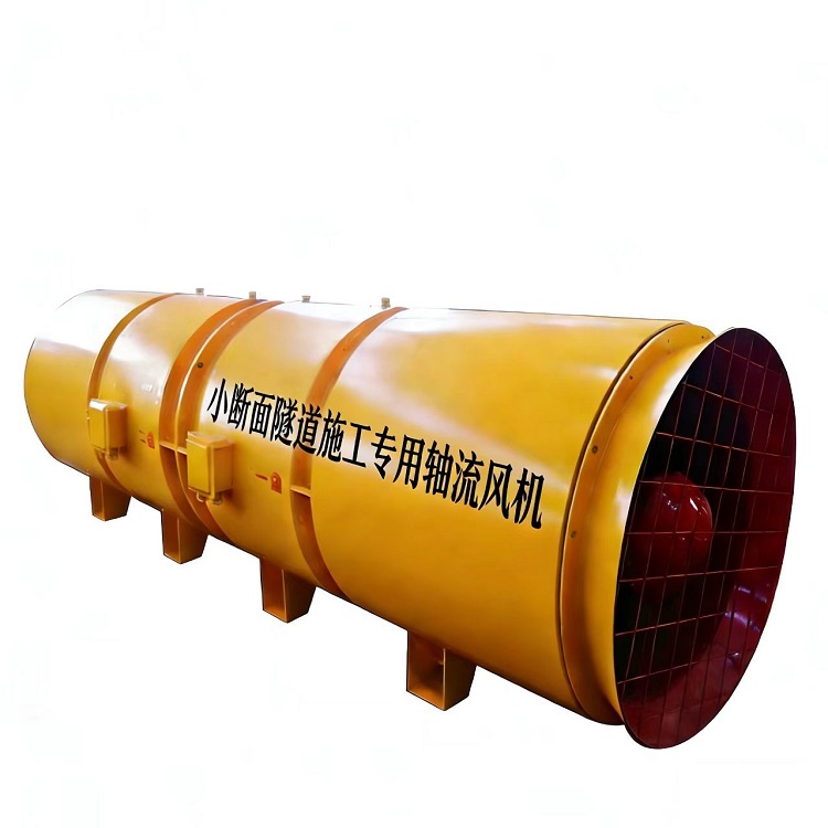 Small Section Tunnel Construction Special Axial Flow Fan