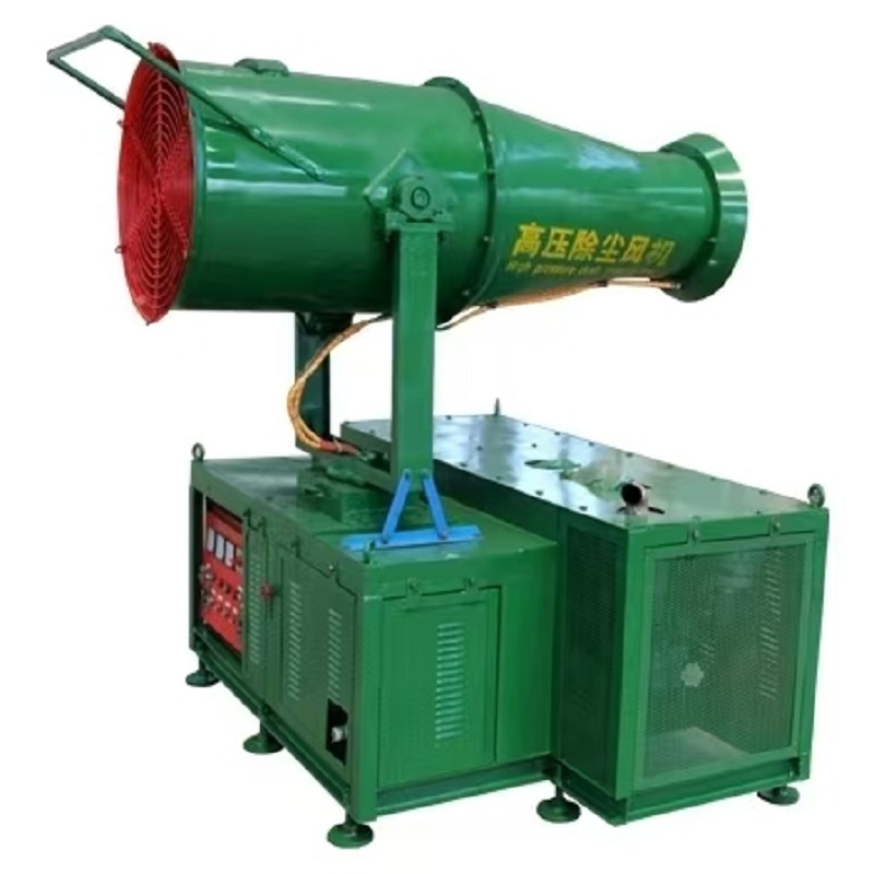 High pressure dust removal fan; wet dust removal fan; fog cannon