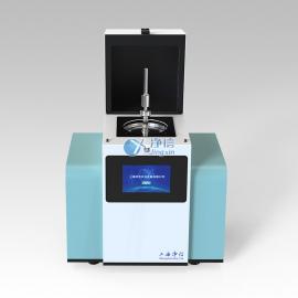 ����Tissuelyser-192L����Ʒ��֯��ĥ��