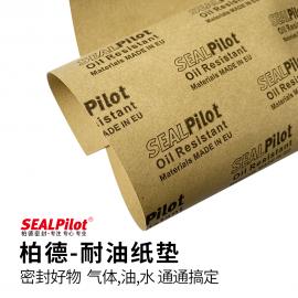 sealpilot�ص�ֲ����ά����ֽ��Ƭ���ٻ���Ȧ��������ѹ���ܷ��ص�����ֽ