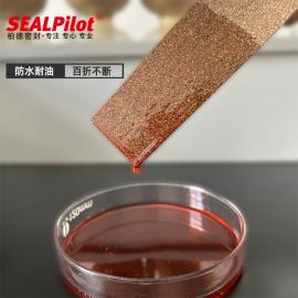 sealpilot丁晴橡胶软木8102
